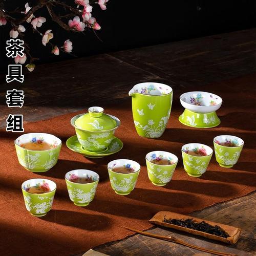 功夫茶具套组家用待客茶杯三才盖碗泡茶杯茶壶礼盒陶瓷茶具小套装