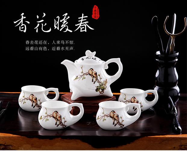 骨瓷整套茶具套装功夫茶具陶瓷茶具保温双层隔热茶杯5件套