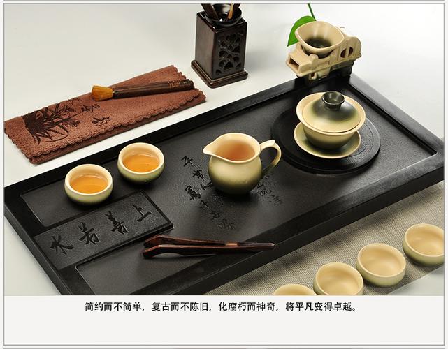 融诚 乌金石茶盘茶具套装茶海茶托茶盘石头茶海黑金石茶托特价