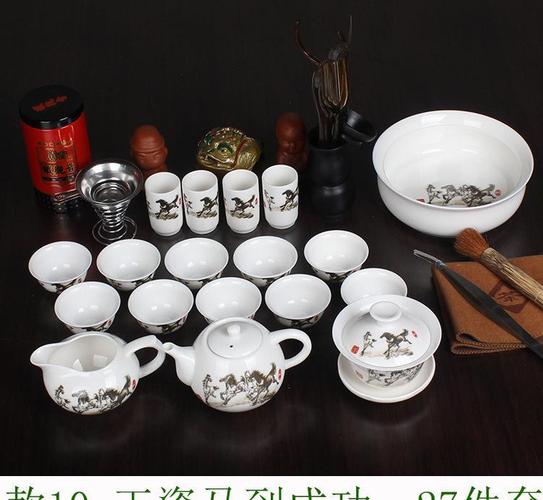 主页 产品展厅 >茶具套装特价批发 优质紫砂浮雕龙色釉茶具 陶瓷茶具