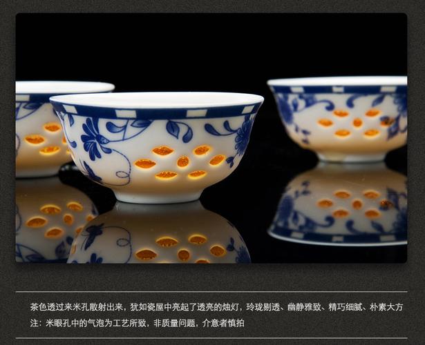 瑾瑜御瓷 景德镇陶瓷茶具整套装 青花瓷玲珑功夫镂空茶杯茶壶包邮