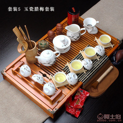 【瓷话阁茶具套装特价包邮宜兴紫砂壶陶瓷功夫整套茶具实木茶盘批发CHG-小荷花套装详见产品介绍】泉州市德化县瓷话阁陶瓷研究所 - 产品库